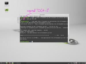 LinuxMint-2013-09-01-18-37-23